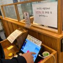 계절반찬 - 성남시 중원구 둔촌대로 300 | 인천 송도 맛집 [달빛에 구운 고등어] 화덕생선구이 + 12첩 계절 반찬 무한리필 내돈내산 후기 :)