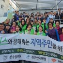 정근안과병원 이미지