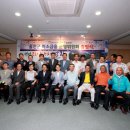 미소축사 이미지