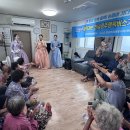 2019 국립아시아문화전당 전시사업 국제 포럼 | 💬전남광주뉴스20260820목요일