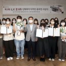 본인테리어디자인 이미지