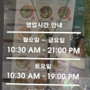 갈미2로 | [공지] 의왕 맛집 내손동 샐러페 샐러드&amp;포케 다이어트 건강식 후기