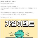에스에이피부과의원 이미지