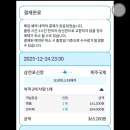 펫-오션 이미지