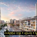 한성아파트 사거리 이미지