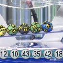 ★ 942회차 로또 당첨번호 ★ 10-12-18-35-42-43 보너스 39 이미지