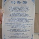 제이라이트 | 메디제이 더블유크림 라이트 실사용 후기