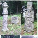 낙선군 묘 이미지