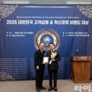 주식회사 대상메디칼 이미지