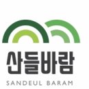 오복한우리 이미지