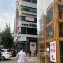 진진약국 이미지