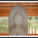 함평 해보리 석불입상 이미지