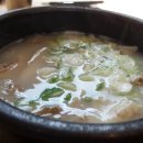 화동순대국 네이버블로그
