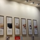 바르다김선생위례