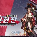 로얄말전문병원 게임포커스