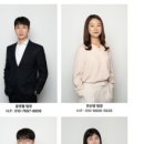 미부동산공인중개사사무소 이미지