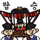 새벽법무사사무소 - 4709 | 새벽법무사사무소