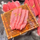 안양 범계 참치 맛집 아띠참치 방문후기 참치무한리필