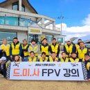 동호부분정비 이미지