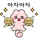 열무공인중개사사무소 이미지