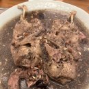 온긔당 | 거제 오리, 닭 맛집 : 고급스러운 분위기 &amp; 맛 in 온기당(온긔당) 내돈내산후기