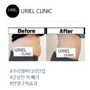 바디라인업 이미지