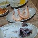 여우네횟집