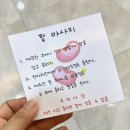 연산성모안과의원 이미지