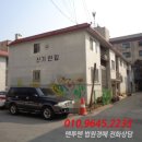 번영로206번길 이미지