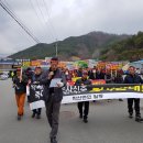 영동축사 이미지