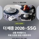 살림닷컴
