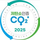 남성주(창원)주유소 이미지