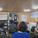 리듬스푼지도사 3급 이미지