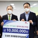 원마취통증의학과의원 이미지