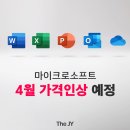 제이와이소프트 이미지