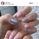 모헤이네일