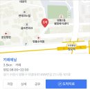 카페해닐