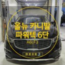 저단4 이미지