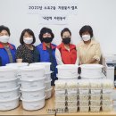 유엔아이경로당 네이버블로그