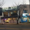 삼계로40