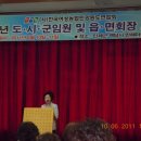 박창수 농장 이미지