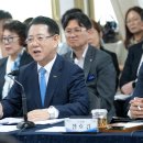 미래농산 이미지