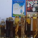 조선국밥 이미지
