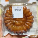 주식회사 예담푸드