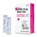 에스디(SD)유통 이미지