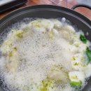 한돈굴보쌈