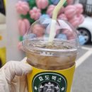 종암중앙어린이집 이미지