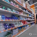 그약국 이미지