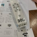 코자요 | 홍대 캡슐호텔 코자요 도미토리 숙박 후기 추천 서울 여행