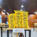 춘천 효자동 맛집, 여기는 짜글이도 잘합니다 "최고집순대국왕감자탕" 내돈내산 후기